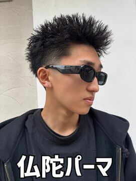 アロハ(ALoha) 《 メンズ 》仏陀パーマ