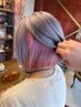 U24【平日限定】ヒメちゃんのインナーカラー+トリートメント¥10000