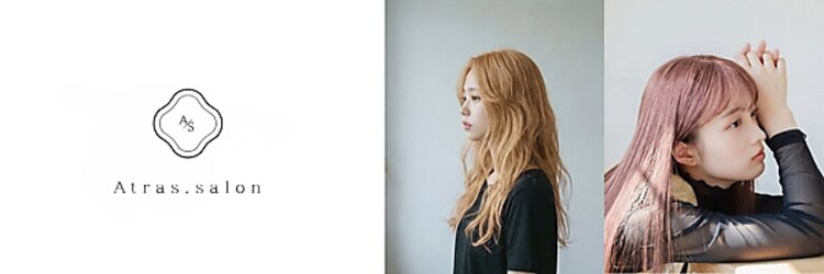 アトラスサロン 札幌大通り(Atras.salon)のサロンヘッダー