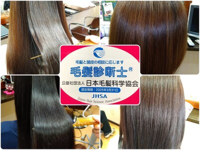 ヘアーラボノブ(Hair Labo NoBu xx)