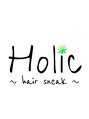 ホリック(Holic)/I