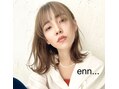 enn...【エン】