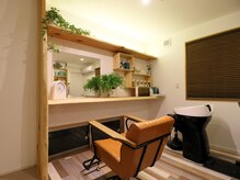 アロア ヘアーデザイン(aLa Hair Design)