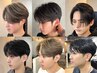 【期間限定】メンズカット+ニュアンスパーマorフェザーパーマ