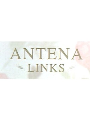 アンテナリンクス (ANTENA LINKS)