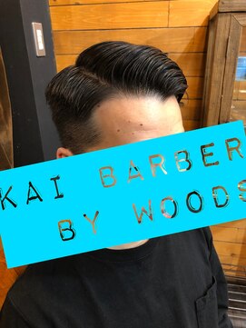 カイバーバーバイウッズ(Kai Barber by woods) men's cut