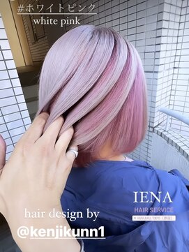 イエナ 渋谷(IENA) ホワイトピンク