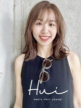 フイ 恵比寿(Hui) 樋口 莉奈