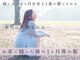 ザ ラフター バイ ラブズ ラフズ 戸畑朝日ヶ丘店(THE LAUGHTER by Loves Laughs)の写真