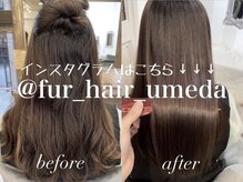 フューア(fur)の雰囲気（詳細はインスタグラムで＠fur_hair_umeda ）