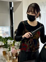 オウン(AUN)&nbsp;津田 晴夏