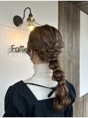 ヘアセット×あみおろし