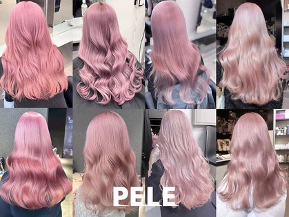 ペレ 栄店(PELE)の写真
