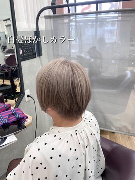 【白髪ぼかしカラー】ミルクティーベージュ