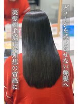 アプリバイリアン 浦和2号店(appri by Rien)&nbsp;縮毛矯正/髪質改善/ストレート/美髪/艶髪/浦和/韓国