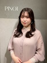 ピノ ウメダ(Pinot UMEDA)&nbsp;永田 朱音