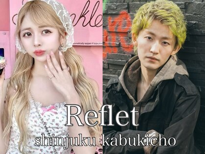 ルフレ 新宿歌舞伎町店(Reflet)の写真