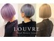 ルーヴル トータル ビューティ サロン 生駒(LOUVRE Total Beauty Salon)の写真