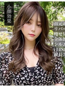 ローラン(ROULAND) 【ROULAND石川】抜け感のある韓国風ラフウェーブ