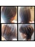 思いきってスタイルチェンジ!似合わせヘアスタイル+カラー+活性ケラチン付