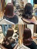 【来店３回目】まとまるカット＋ダメージレスカラー