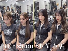 スカイ 本店(SKY)