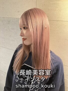 コワファースト長崎シャンプーボーイ 2nd(COIFF1RST 長崎 SHAMPOO BOY) 長崎 ケアブリーチ 韓国 ホワイトピンク