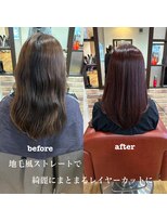 ウニレ バイ センス(unire by sense)&nbsp;【地毛風ストレート】で柔らかくレイヤーカットに/癖の悩み解決