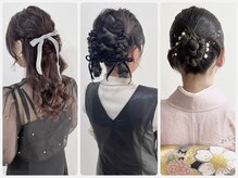 ルノンルージュ(Renon Rouge)の雰囲気（お呼ばれスタイルやお着付けもお任せください！！【ヘアセット】）