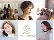 キューブヘアプレシャス 本店(CUBE HAIR PRECIOUS)