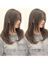 ネイロ 日本橋(NeiRo)&nbsp;小顔レイヤーカットミディアムレイヤーレイヤーロング【日本橋】