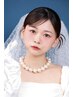 ウェディング◆花嫁様ヘアメイク ⇒￥16,500