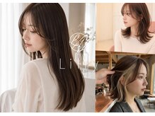 リリー 勝田台店(Lilly)