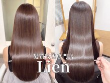 リアン 西院店(Lien)
