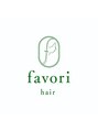 ファヴォリヘアー(favori hair)/favori hair(シャドールーツ/ハイトーン)