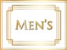 【men's】モテるメンズPerm+カット（Ｓ・Ｂ込）＋水素トリートメント￥7900