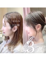 ビューティーコネクション ギンザ ヘアーサロン(Beauty Connection Ginza Hair salon) 【赤川敬一】20代30代40代◎韓国式小顔レイヤーシースルーバング