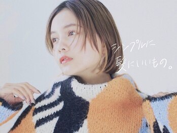 suri-ru hair【スリールヘアー】