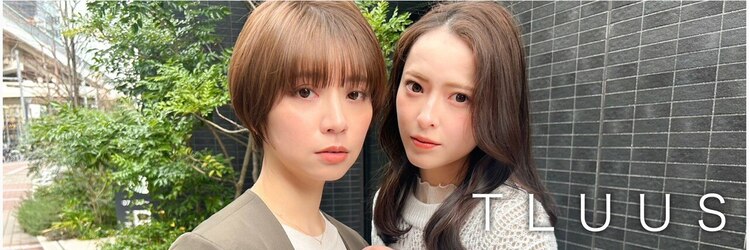 トゥルーズ 梅田店(TLUUS)のサロンヘッダー