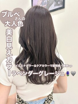 ロックス バイ マグ 松本(rocks BY MAG) ブルベ20代30代イルミナカラー透明感ラベンダーグレージュカラー