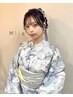 【期間限定】特別価格♪浴衣ヘアセット★ ￥3000
