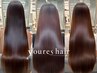 【髪質改善】cut＋髪質改善ストレート＋高濃度水素ULTOWA＋ヘッドスパ￥20900