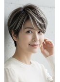 大人ハイライトショート