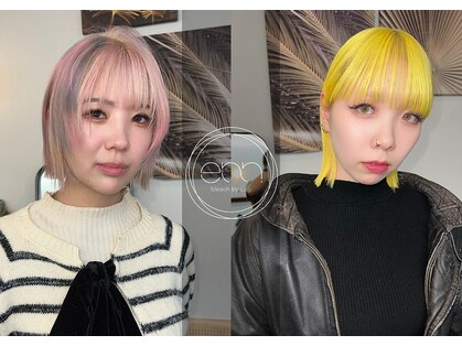 エンブリーチ バイ タグ 樟葉(enn. bleach by t.a.g)の写真