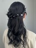 ヘアセット/ヘアアレンジ ¥4,400