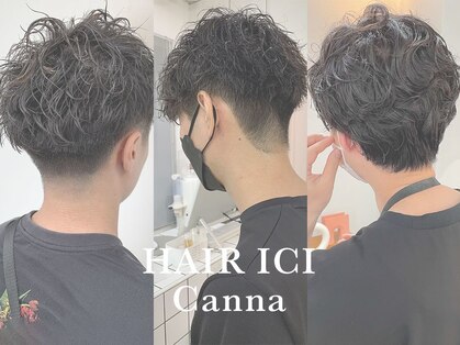 ヘアー アイス カンナ(HAIR ICI Canna)の写真