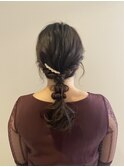編みおろし/ヘアアレンジ
