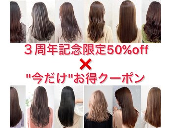 Wen. THE HAIR【ウェン ザ ヘアー】