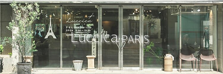 ルチア パリ(Luccica PARIS)のサロンヘッダー