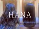 ハナ(HANA)の写真/SNSで話題の《UPTOGLOSS》で内部から本格ケアを[カット+カラー+水素トリートメント¥9900]TOKIOも取扱い◎